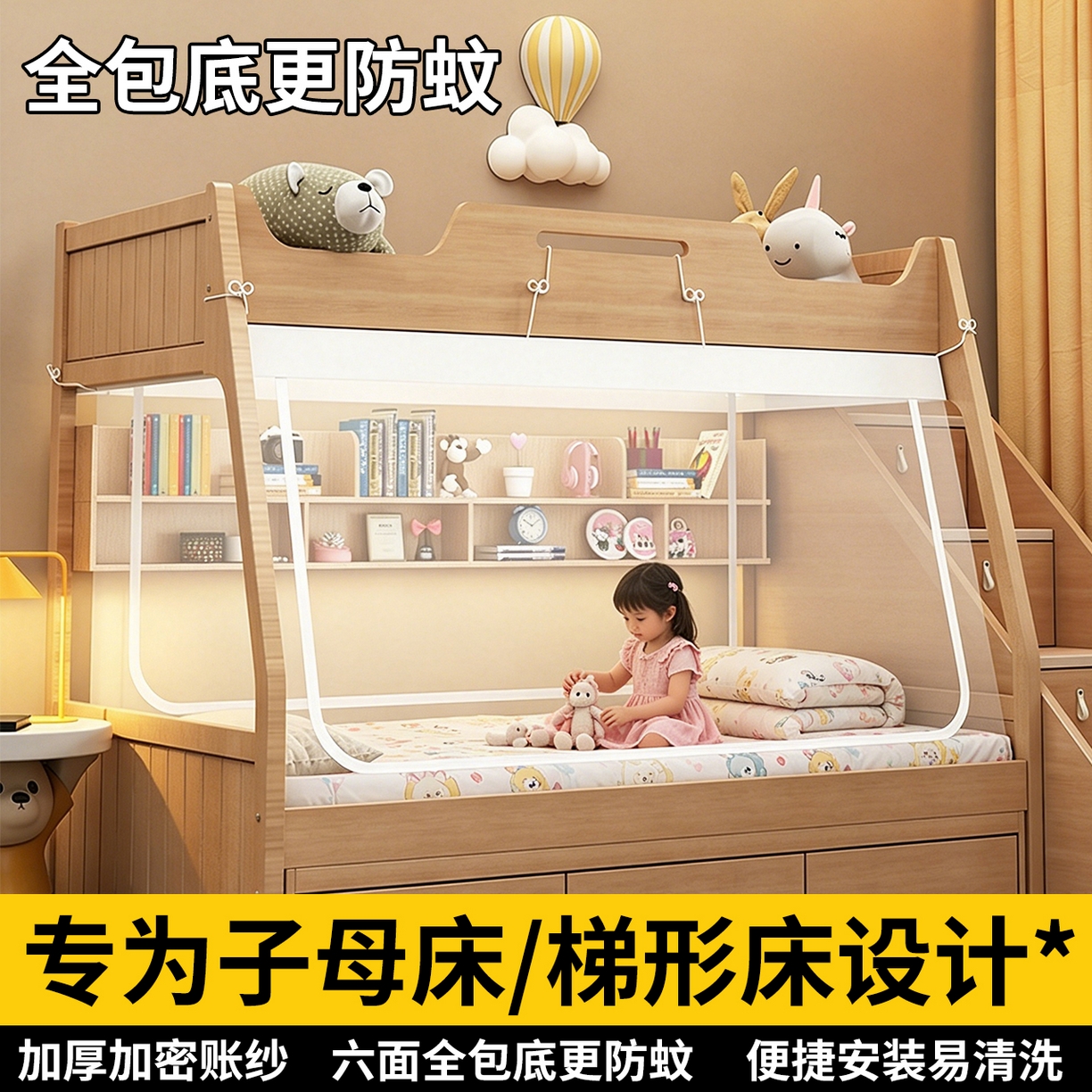 货源网 一件代发 网上商城 找家纺