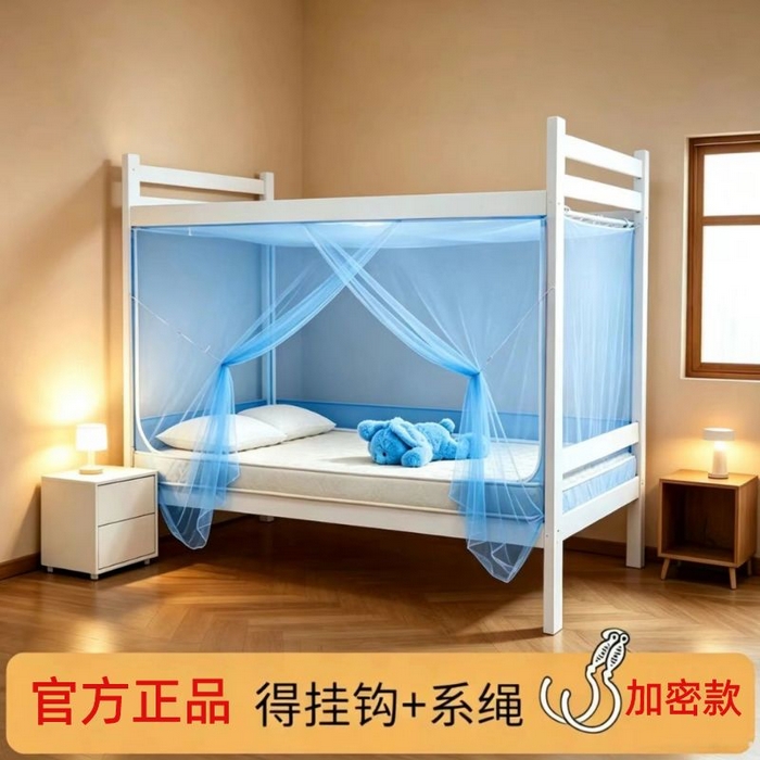 货源网 一件代发 网上商城 找家纺