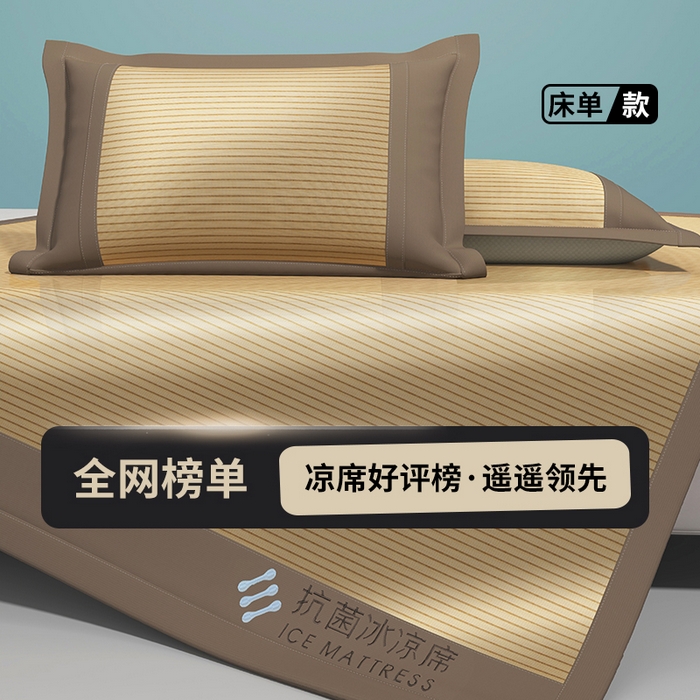 货源网 一件代发 网上商城 找家纺