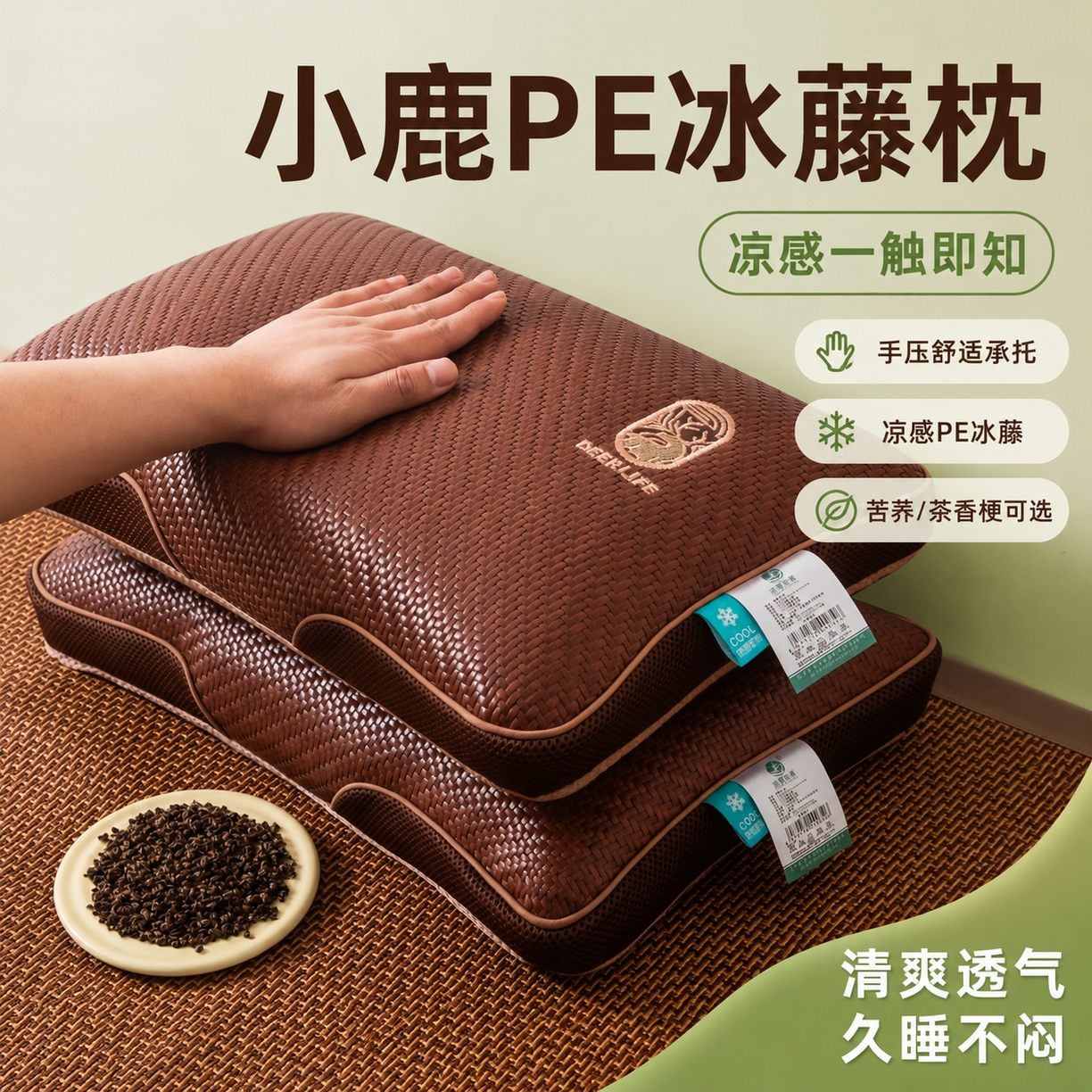 货源网 一件代发 网上商城 找家纺