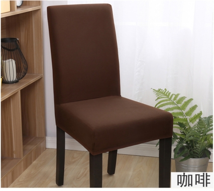 91家纺网 家纺一手货源 找家纺 万能弹力连体椅套餐厅椅子套电脑座椅套木凳子套通用