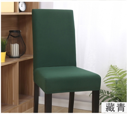 91家纺网 家纺一手货源 找家纺 万能弹力连体椅套餐厅椅子套电脑座椅套木凳子套通用