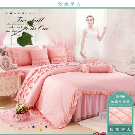 91家纺网 家纺一手货源 找家纺 菊尚家纺 加厚夹棉四件套 韩版四件套