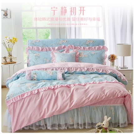 91家纺网 家纺一手货源 找家纺 菊上新品韩版全棉加厚加棉田园公主风床裙款四件套（总13款）