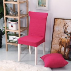 91家纺网 家纺一手货源 找家纺 宏雅印象 针织细条纹椅套-16色 紫红咖