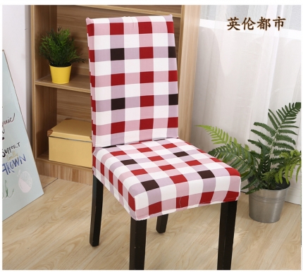 91家纺网 家纺一手货源 找家纺 万能弹力连体椅套餐厅椅子套电脑座椅套木凳子套通用