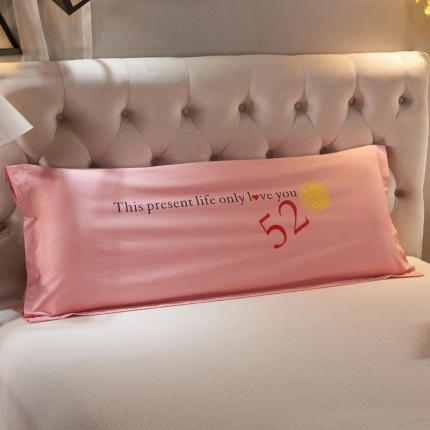 91家纺网 家纺一手货源 找家纺 （汇总）喜相逢家纺 全棉13372定位双人枕套1