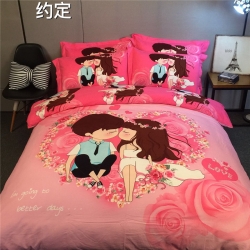 凯歌家纺 婚庆磨毛四件套床单款约定