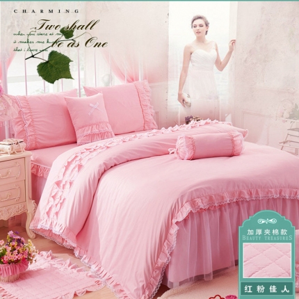  韩版四件套 加厚夹棉四件套