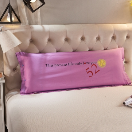 91家纺网 家纺一手货源 找家纺 （汇总）喜相逢家纺 全棉13372定位双人枕套1