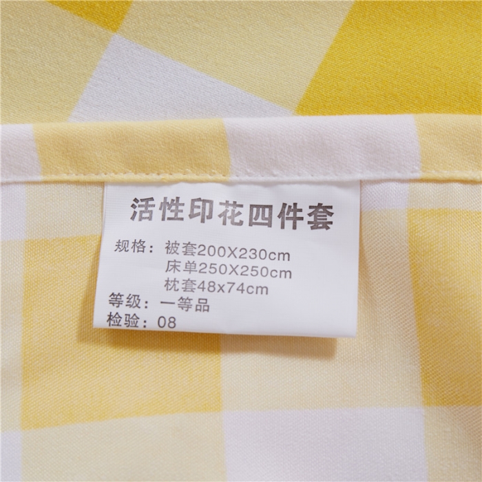 91家纺网 家纺一手货源 找家纺 欧冠家纺2016美式四件套乐园