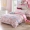 91家纺网 家纺一手货源 找家纺 绵庭家纺 单品被套