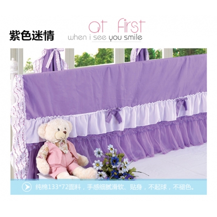 91家纺网 家纺一手货源 找家纺 总菊上家纺 床头罩1.2米