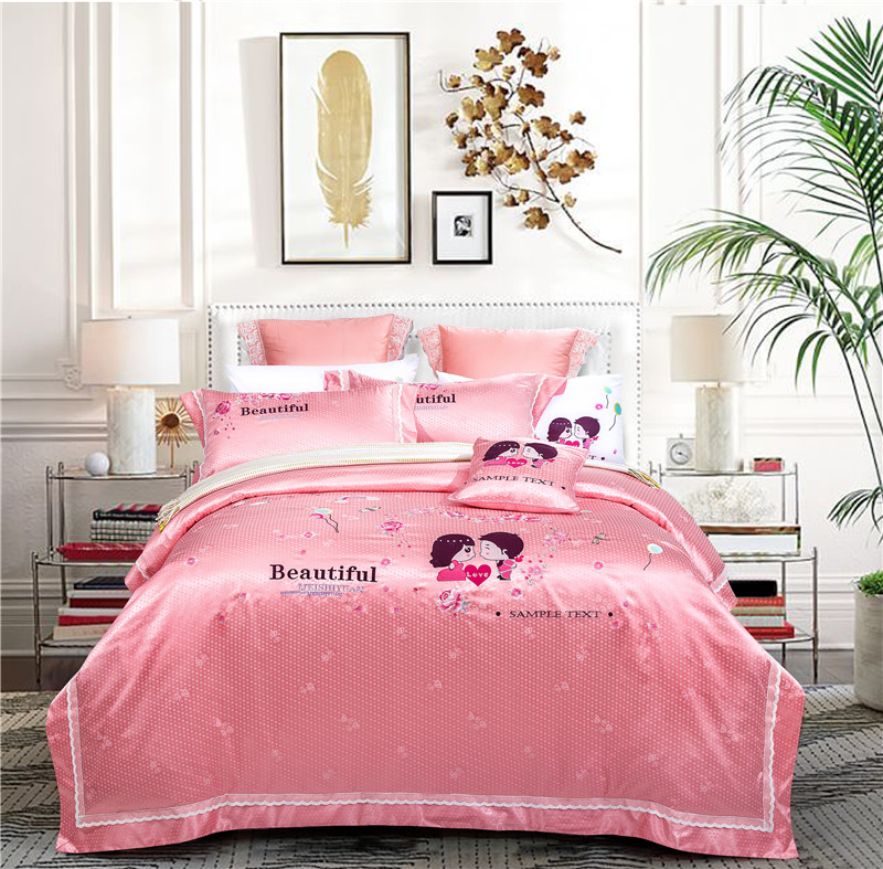 提加绣小淑女系列四件套