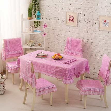 鑫和家椅子套田园餐桌布椅套椅垫套装布艺茶几布长方形简约现代