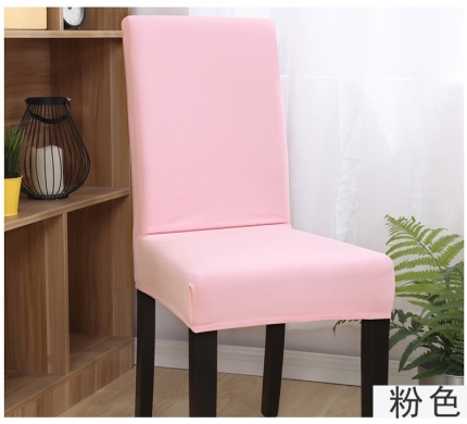 91家纺网 家纺一手货源 找家纺 万能弹力连体椅套餐厅椅子套电脑座椅套木凳子套通用