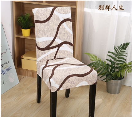 91家纺网 家纺一手货源 找家纺 万能弹力连体椅套餐厅椅子套电脑座椅套木凳子套通用