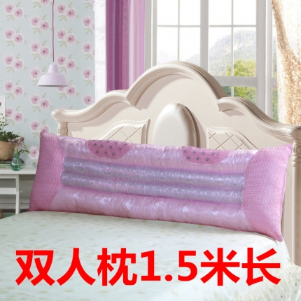 91家纺网 家纺一手货源 找家纺 锦绣万家 双人枕芯双人枕头情侣枕