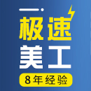91家纺网 找家纺 四件套  