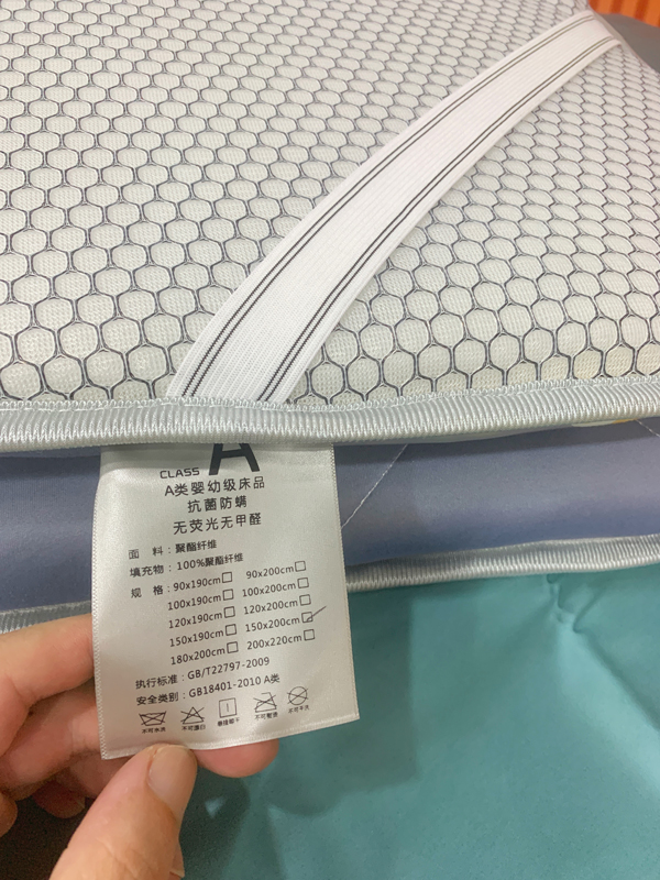 91家纺网 家纺一手货源 找家纺 寐珂家纺 2026新款A类针织大豆双人床垫 花语蝶恋-蓝灰