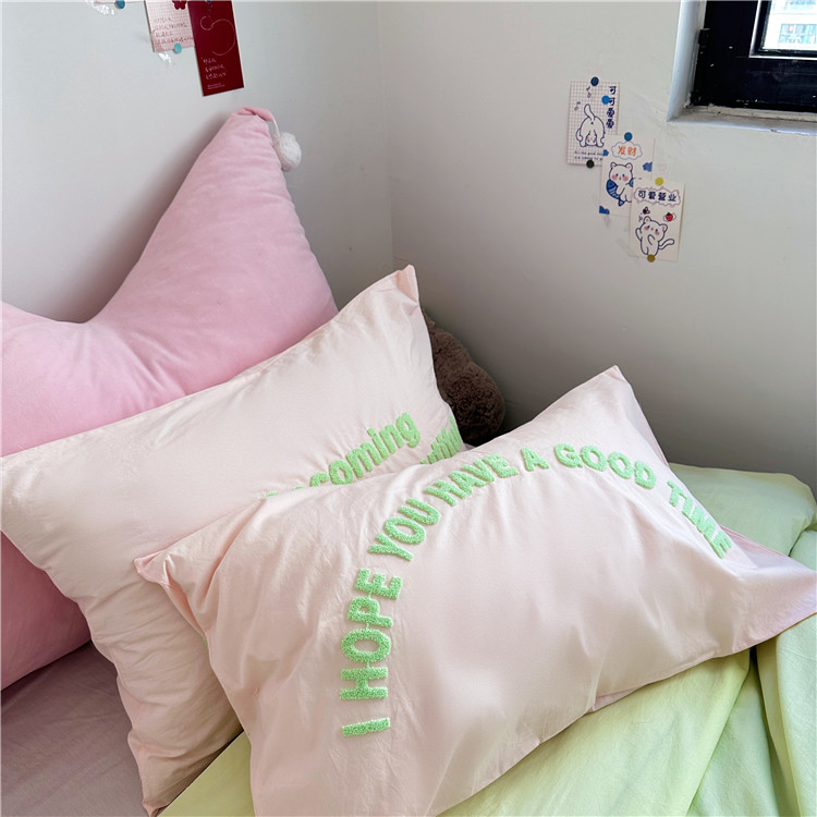 91家纺网 家纺一手货源 找家纺 泽西 2023新款40支双拼全棉水洗棉毛巾绣四件套 双拼-绿粉