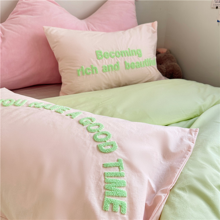 91家纺网 家纺一手货源 找家纺 泽西 2023新款40支双拼全棉水洗棉毛巾绣四件套 双拼-绿粉