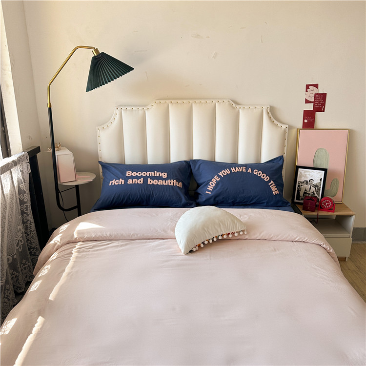 91家纺网 家纺一手货源 找家纺 泽西 2023新款40支双拼全棉水洗棉毛巾绣四件套 双拼-粉蓝