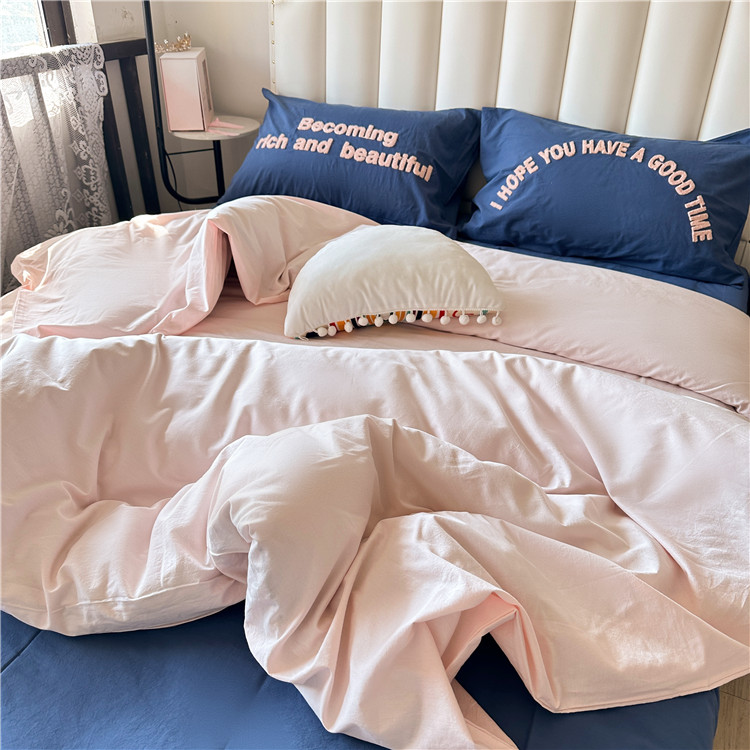 91家纺网 家纺一手货源 找家纺 泽西 2023新款40支双拼全棉水洗棉毛巾绣四件套 双拼-粉蓝