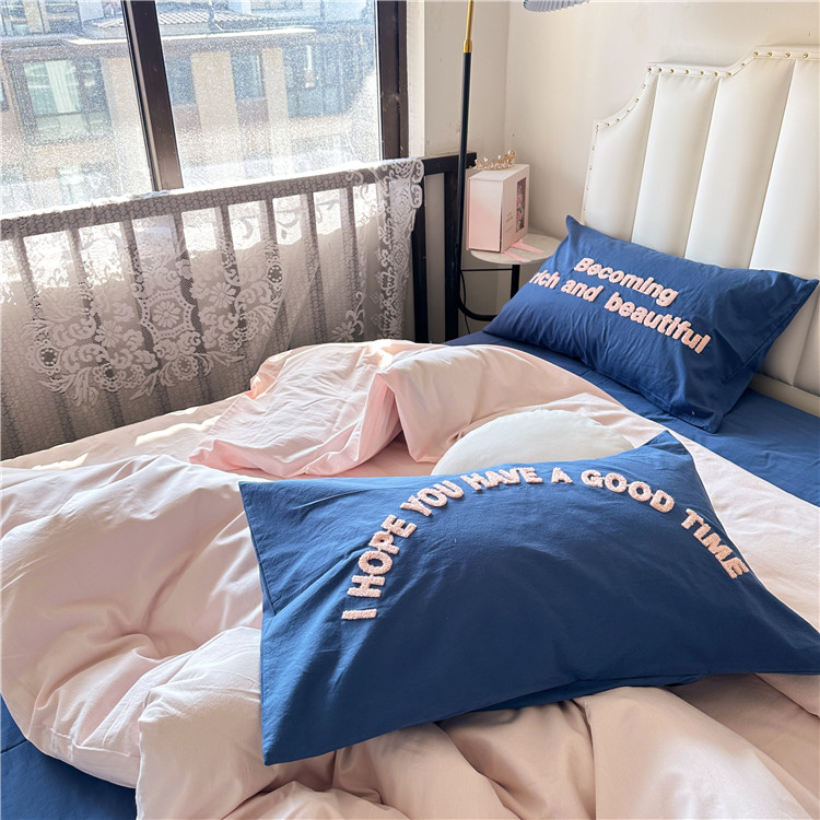 91家纺网 家纺一手货源 找家纺 泽西 2023新款40支双拼全棉水洗棉毛巾绣四件套 双拼-粉蓝