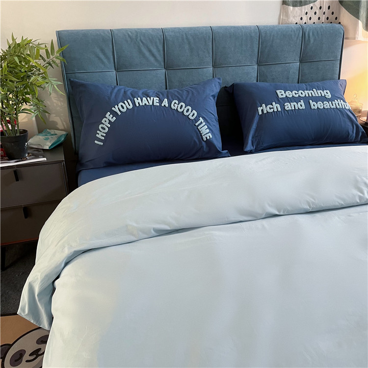 91家纺网 家纺一手货源 找家纺 泽西 2023新款40支双拼全棉水洗棉毛巾绣四件套 双拼-双蓝