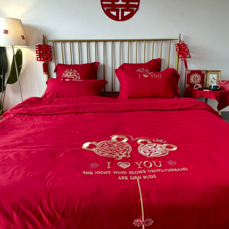 91家纺网 家纺一手货源 找家纺 2025新款亲肤棉刺绣绣花婚庆四件套 心中有你