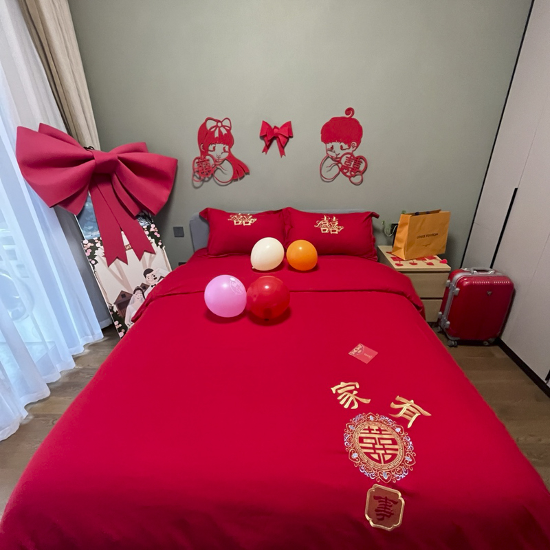 91家纺网 家纺一手货源 找家纺 2025新款亲肤棉刺绣绣花婚庆四件套 家有喜事