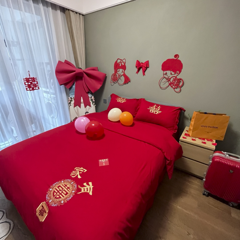 91家纺网 家纺一手货源 找家纺 2025新款亲肤棉刺绣绣花婚庆四件套 家有喜事