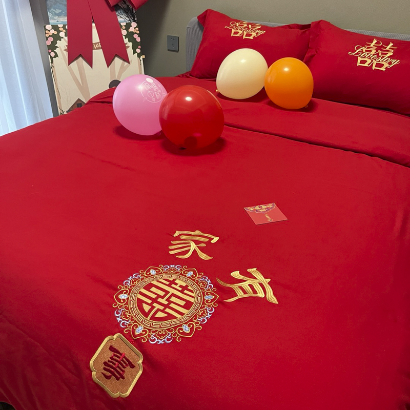 91家纺网 家纺一手货源 找家纺 2025新款亲肤棉刺绣绣花婚庆四件套 家有喜事