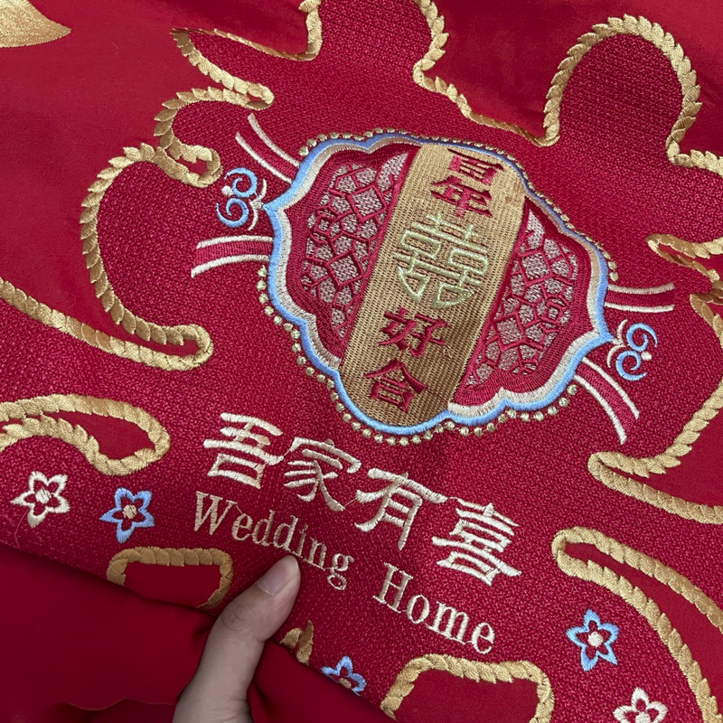 91家纺网 家纺一手货源 找家纺 2025新款亲肤棉刺绣绣花婚庆四件套 大喜