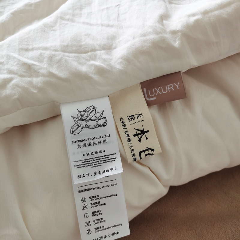 91家纺网 家纺一手货源 找家纺 （总）青螺2022秋冬生姜原棉大豆被春秋被学生被冬被直播供货