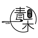 91家纺网 找家纺 四件套 青禾视觉 摄影样片