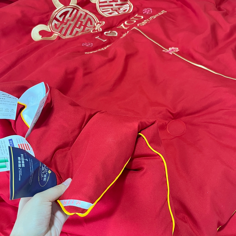 91家纺网 家纺一手货源 找家纺 玉雅2025新款婚庆棉花被刺绣大红结婚喜被被子被芯 棉花被-吾家双喜