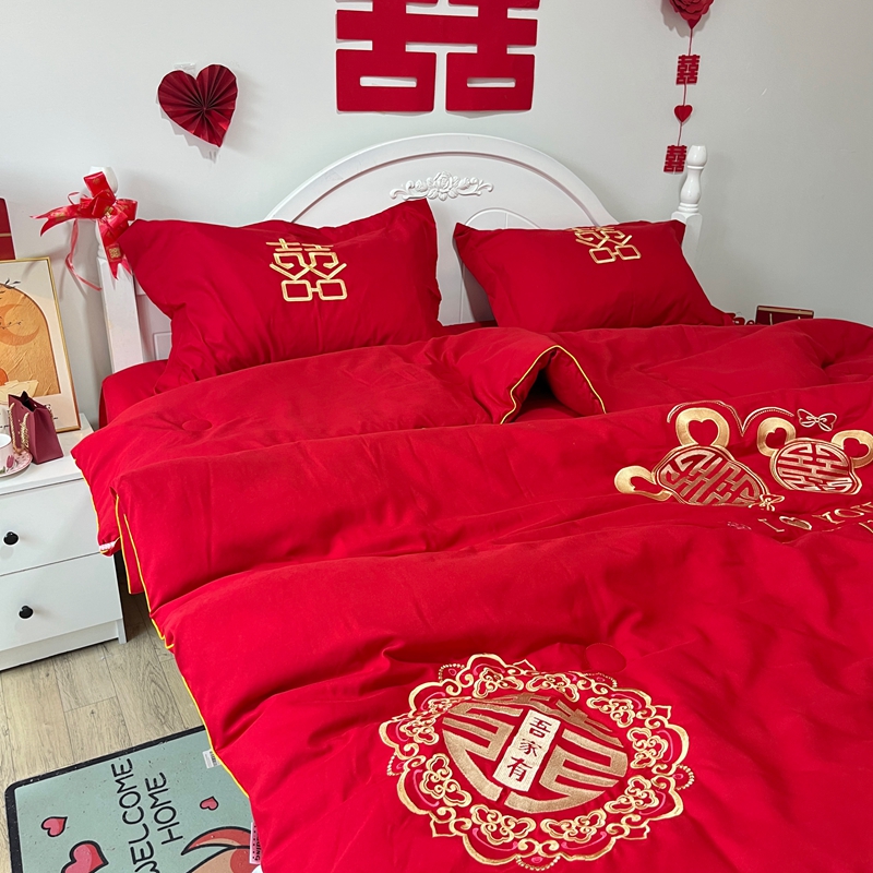 91家纺网 家纺一手货源 找家纺 玉雅2025新款婚庆棉花被刺绣大红结婚喜被被子被芯 棉花被-吾家双喜