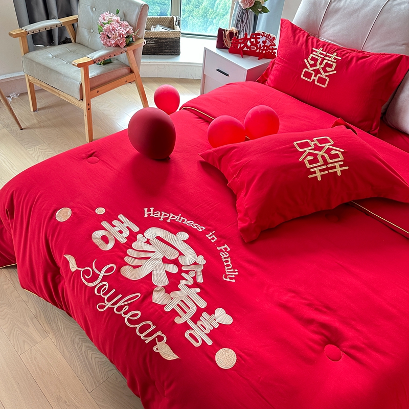 91家纺网 家纺一手货源 找家纺 (总) 2025新款婚庆棉花被刺绣大红结婚喜被被子被芯婚庆四件套