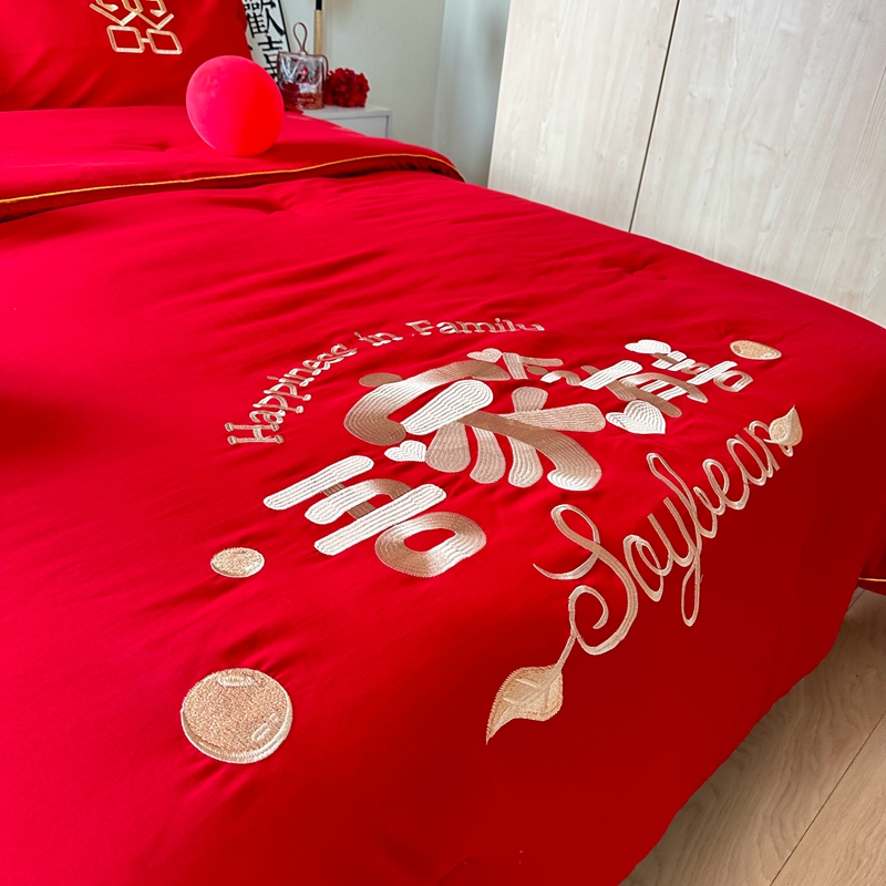 91家纺网 家纺一手货源 找家纺 玉雅2025新款婚庆棉花被刺绣大红结婚喜被被子被芯 棉花被-吾家今有喜