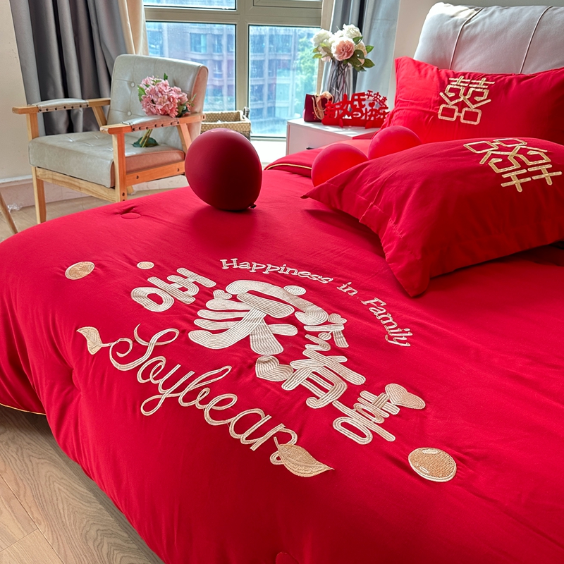 91家纺网 家纺一手货源 找家纺 玉雅2025新款婚庆棉花被刺绣大红结婚喜被被子被芯 棉花被-吾家今有喜