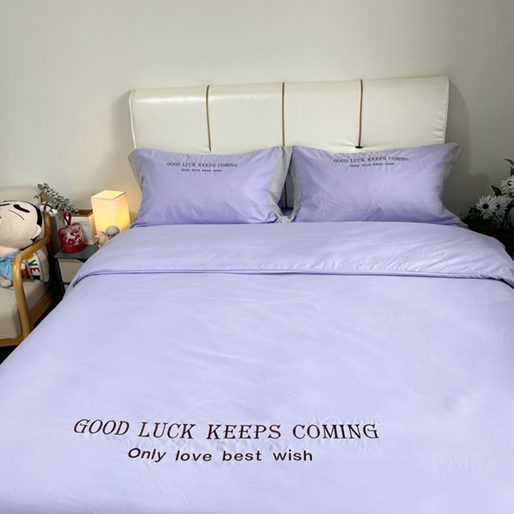 91家纺网 家纺一手货源 找家纺 易辰美 2024新款轻奢A类高克重斜纹云柔棉绣花四件套 彐青色