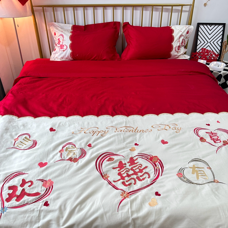 91家纺网 家纺一手货源 找家纺 （总）玉雅家纺 2025新款亲肤刺绣婚庆四件套