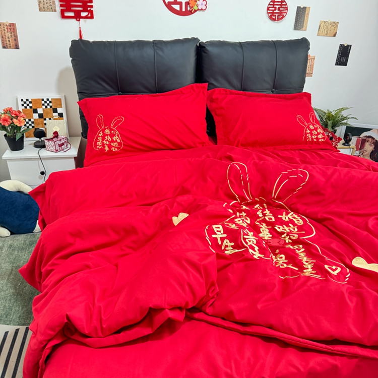 91家纺网 家纺一手货源 找家纺 （总）N先生 2025新款婚庆水洗磨毛刺绣四件套