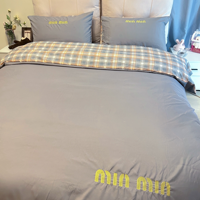 91家纺网 家纺一手货源 找家纺 富宁家纺 2025新款青春格子纯色双拼学生宿舍三件套四件套 灰色