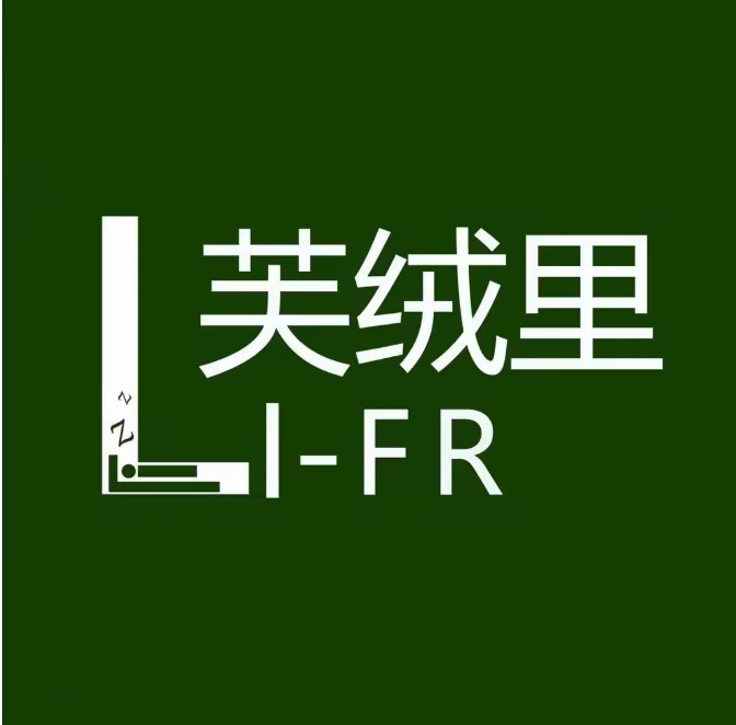 91家纺网 91网销 找家纺 网上商城 芙绒里 三件套,蚕丝被,冬被,天丝夏被,枕套,毛毯,夏被,其他凉席,乳胶凉席,牛奶绒四件套,水洗真丝四件套 南通家纺 叠石桥一手家纺货源网