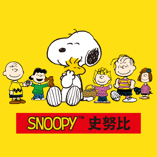 91家纺网 找家纺 snoopy