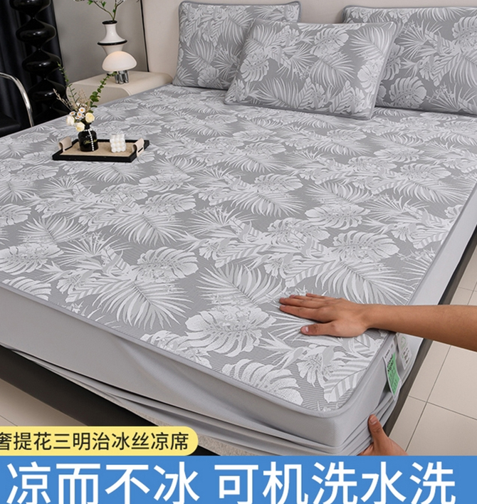 91家纺网 中国家纺 南通家纺 家纺货源 找家纺 网上商城 家纺十大品牌 芯诗曼家纺 四件套 牛奶绒四件套 金貂绒四件套 南通家纺 叠石桥一手家纺货源网