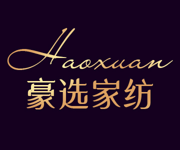 91家纺网 中国家纺 南通家纺 91网销 找家纺 网上商城 豪选家纺 床笠和枕套 南通家纺 叠石桥一手家纺货源网